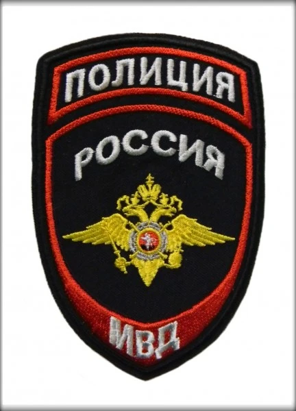 Группа "Смешарики"