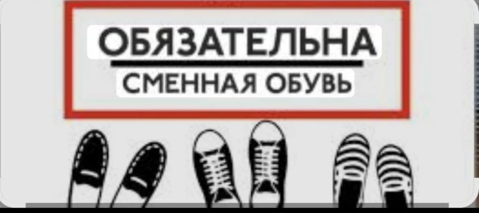 🍁 Дорогие друзья! 🍂