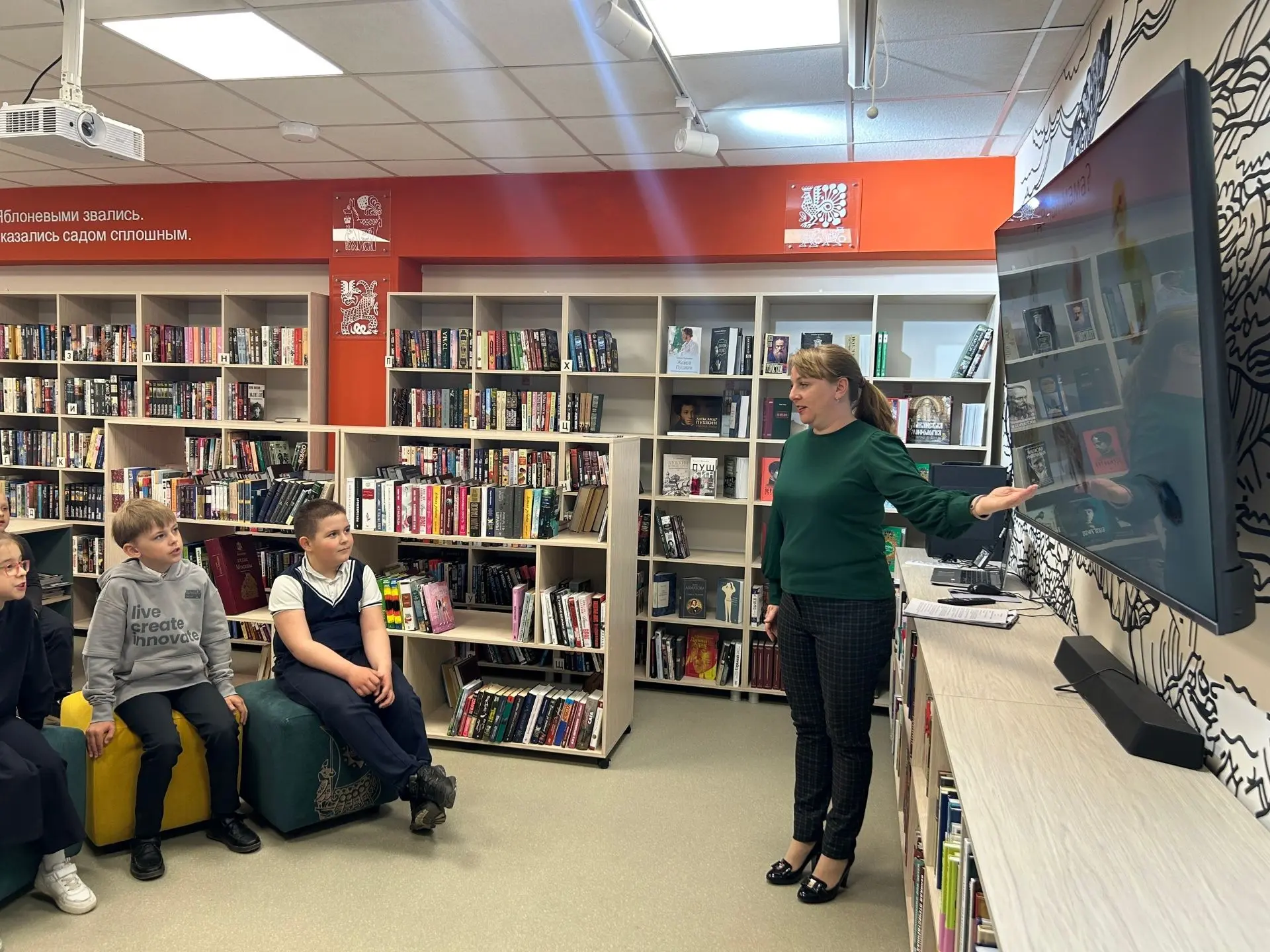 📚Сегодня, 27 мая, отмечается Общероссийский день библиотек! Это праздник не только для тех, кто хран