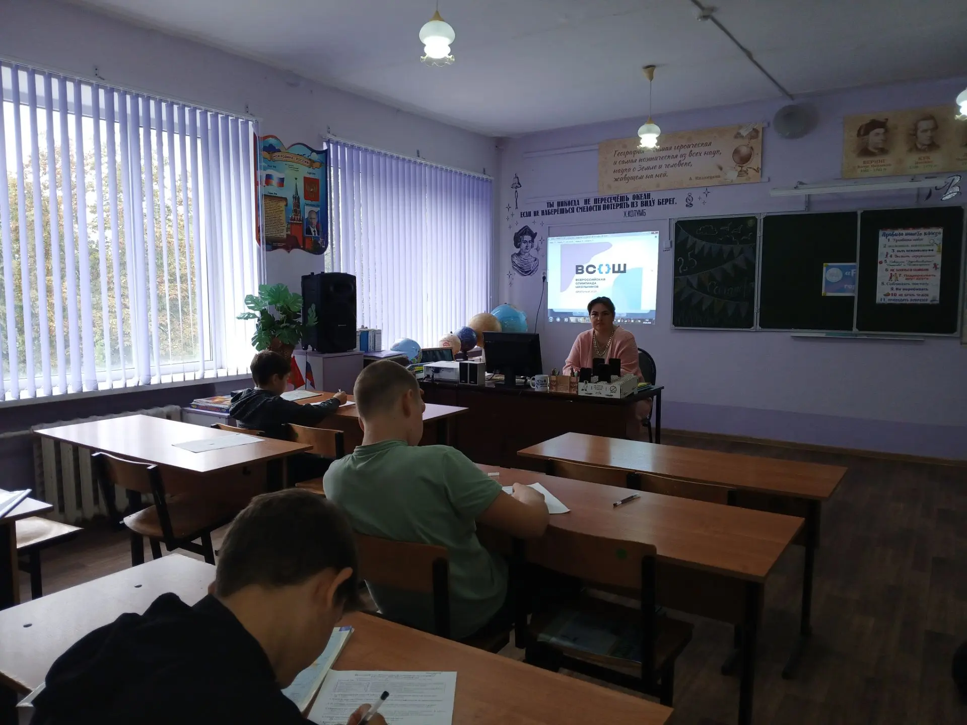 В самом разгаре школьный этап Всероссийской олимпиады школьников (ВсОШ). Это самый масш...