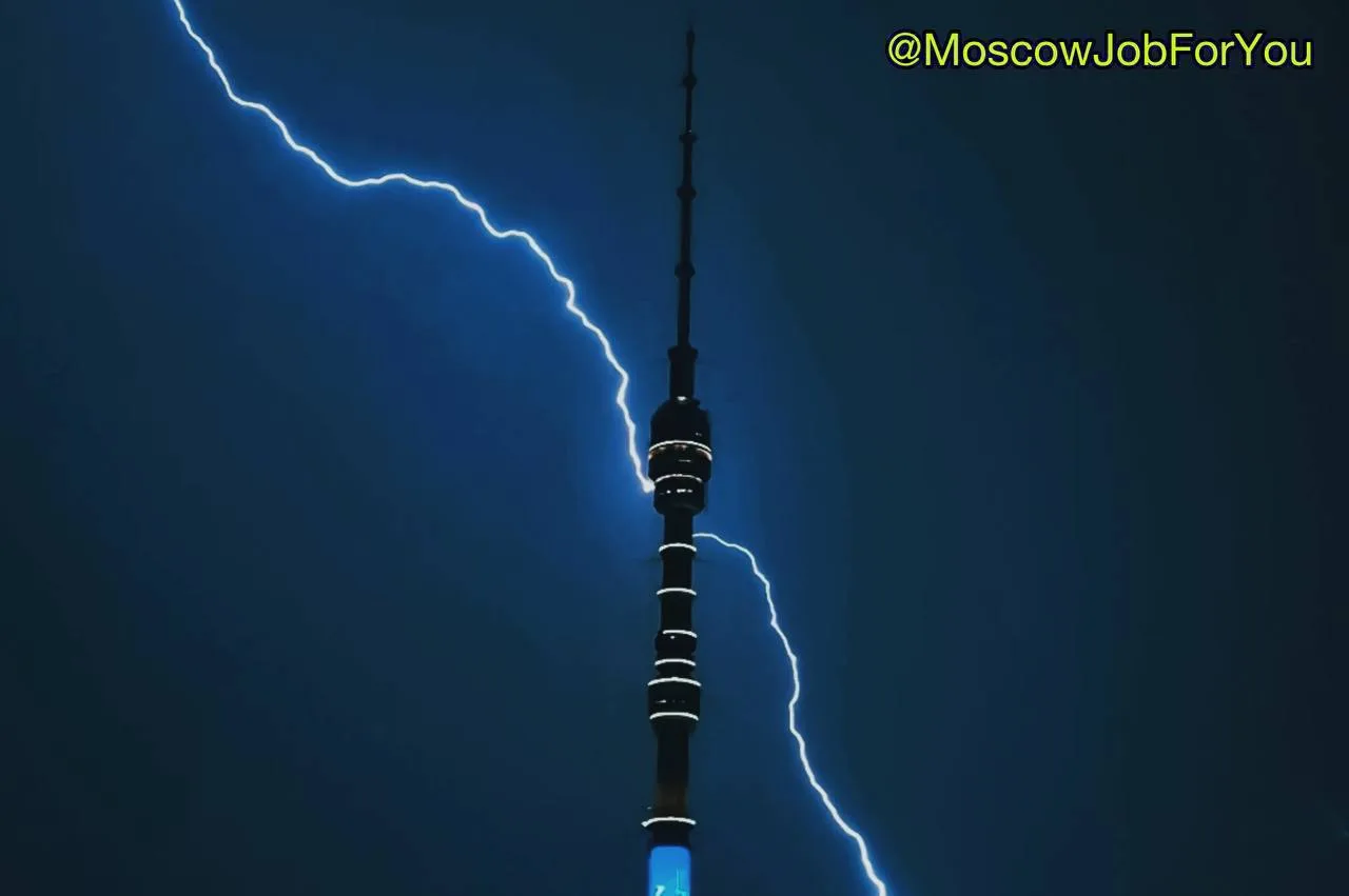 #Москва