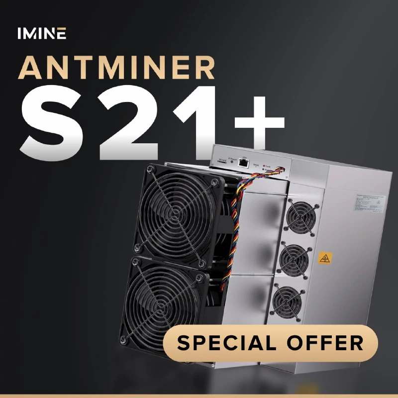 S21+ 235T