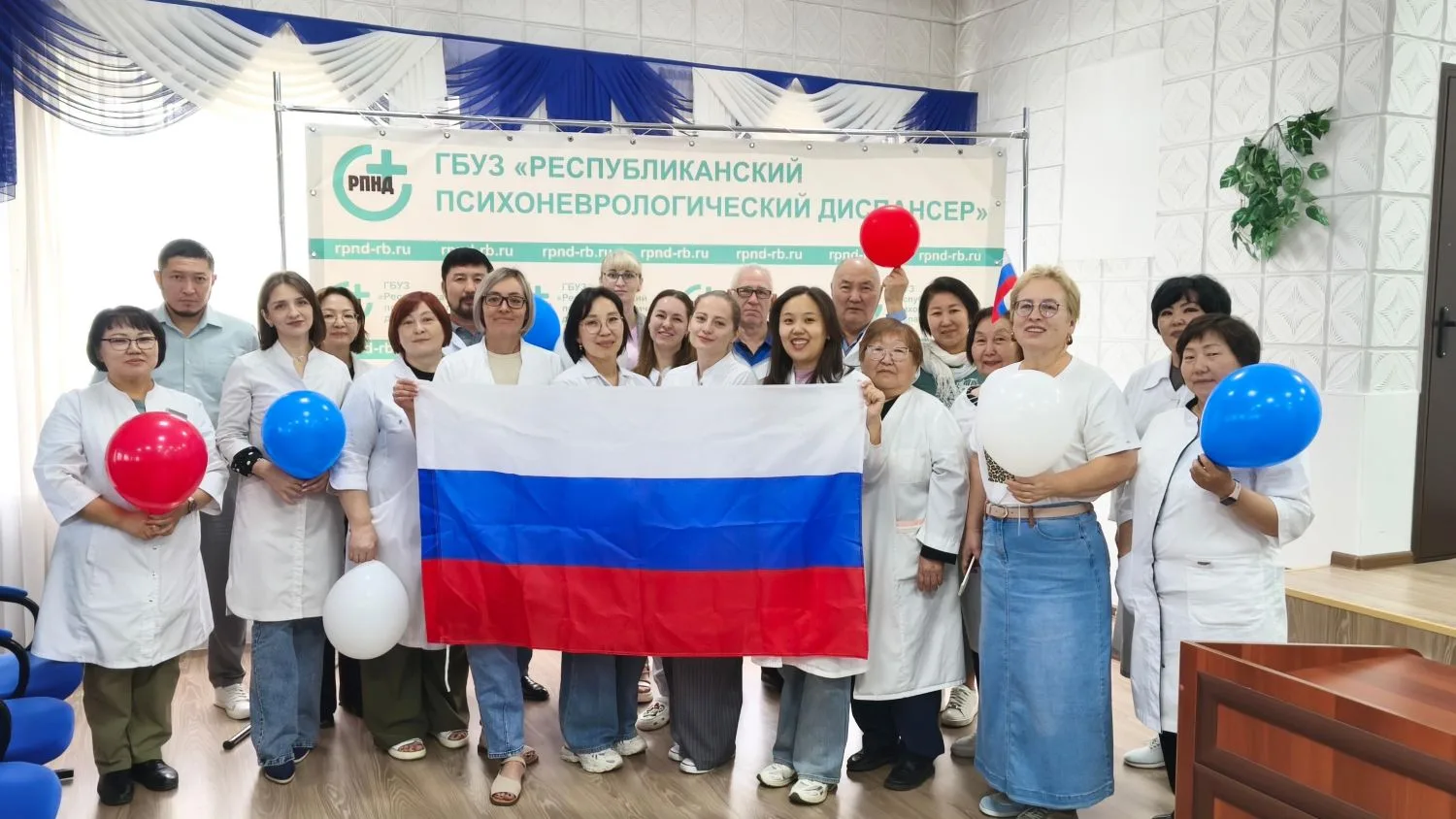 🇷🇺 С Днём России! 🇷🇺

От всего сердца коллектив нашего диспансера поздравляет всех с главным гос