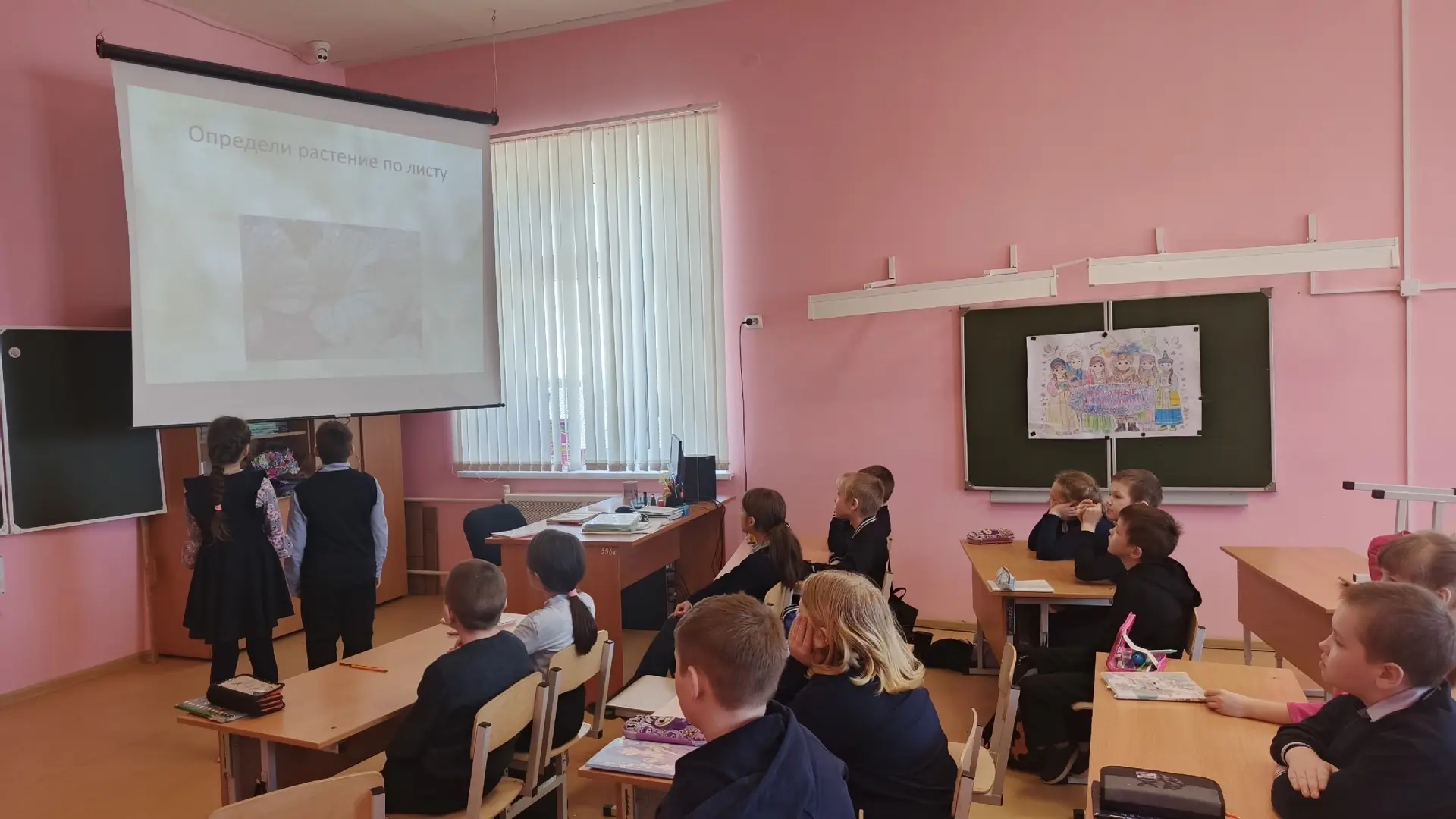 С радостью хотим поделиться с вами о проведении увлекательного познавательно-игрового мероприятия "П