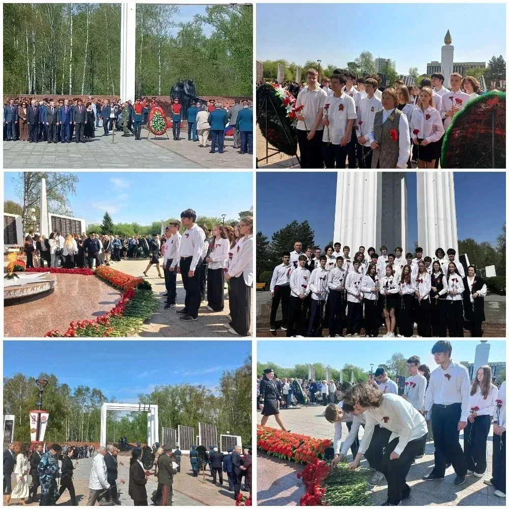 8 мая обучающиеся МАОУ СОШ № 7 приняли участие в торжественной церемонии возложения цве...