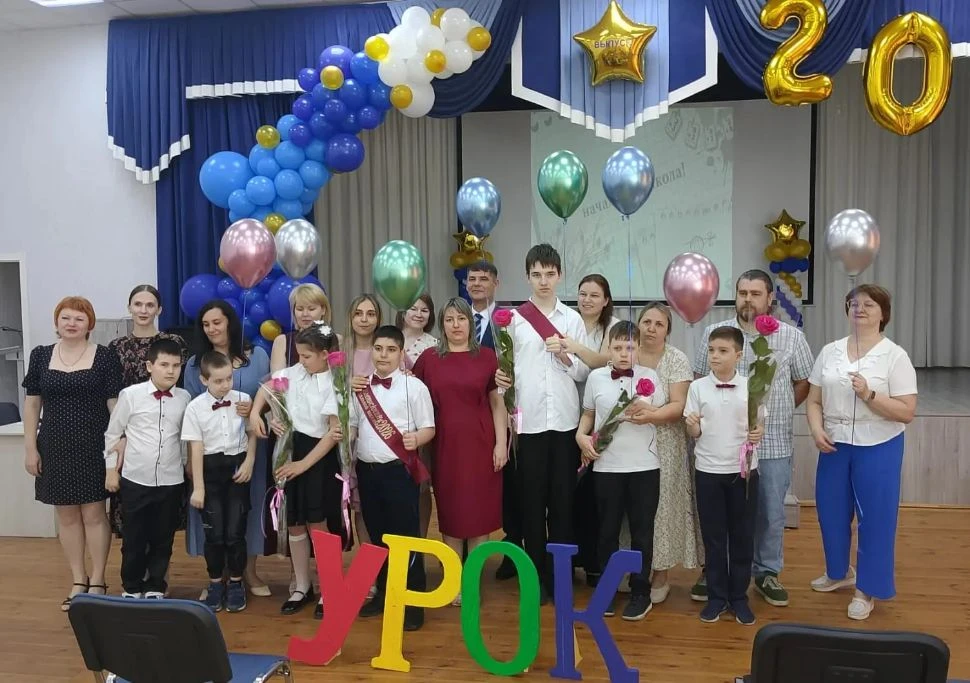 🎓Последний звонок в ресурсном классе      В последние дни мая прозвенел последний звонок для первых 