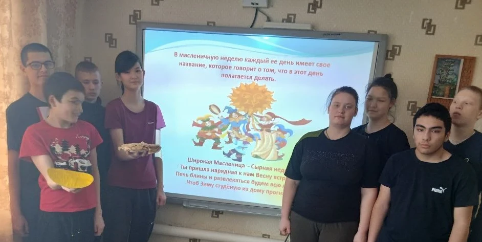 ☀🥞☀16.02.2026г.☀🥞☀