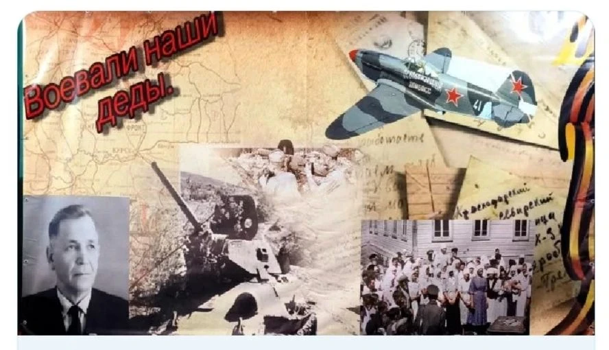 8 сентября – День освобождения Донбасса от немецко-фашистских захватчиков. Для каждого ...