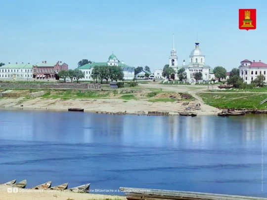 Рождение цвета
