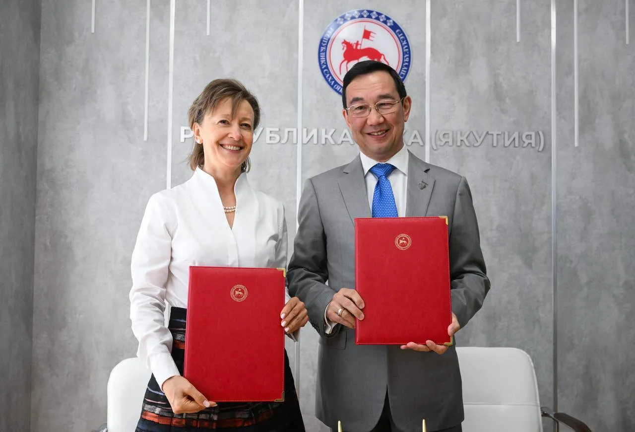 🤝 РЭЦ и Якутия подписали соглашение о развитии экспорта на ВЭФ–2026