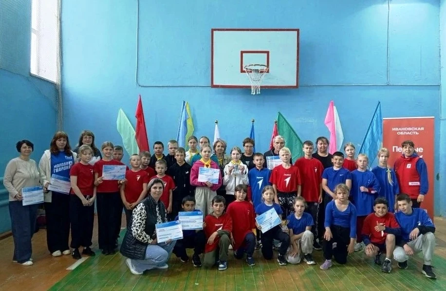 Вызов Первых🏆
