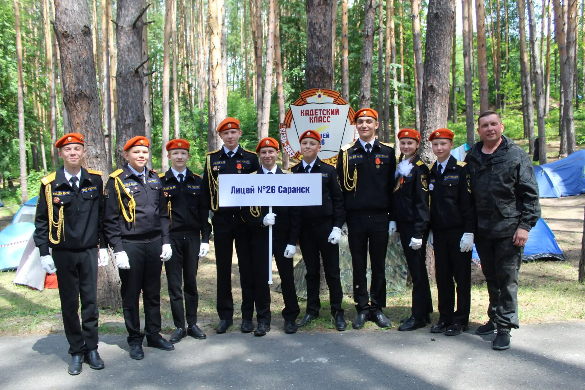 🏆Школе безопасности-2026🏆