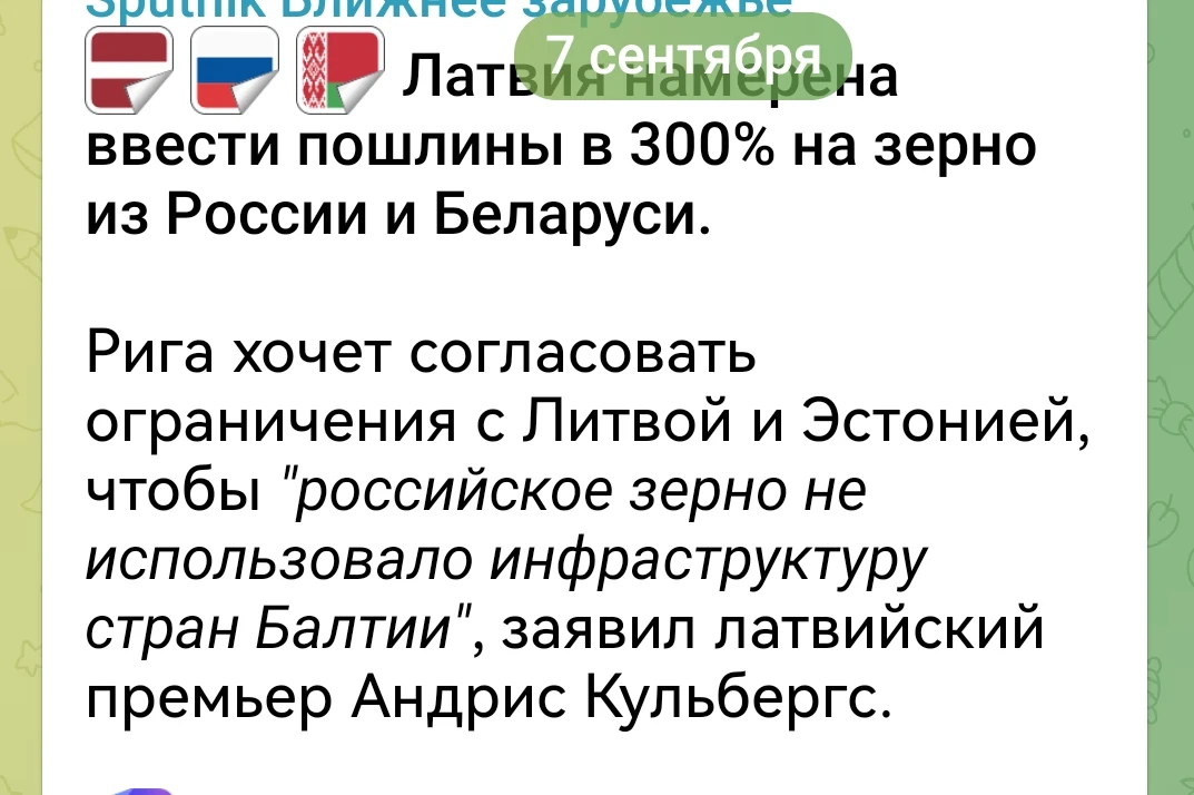 Теряем рынок, размером с население одной многоэтажки в Москве. Что же теперь делать?