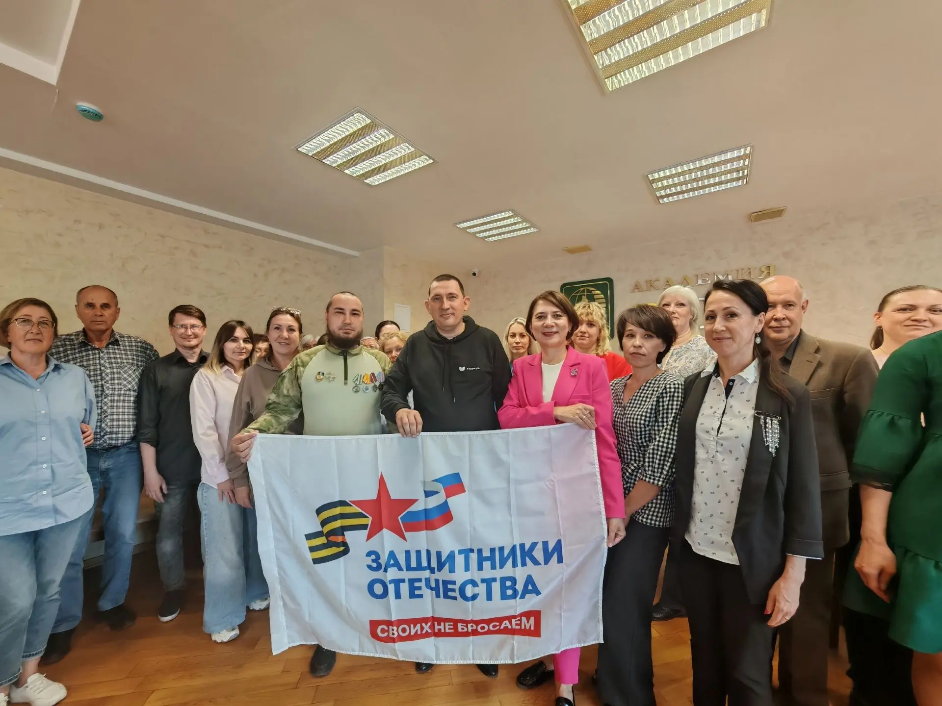 🇷🇺В рамках реализации Всероссийского проекта «СВОй путь» и накануне празднования Дня России, в кон