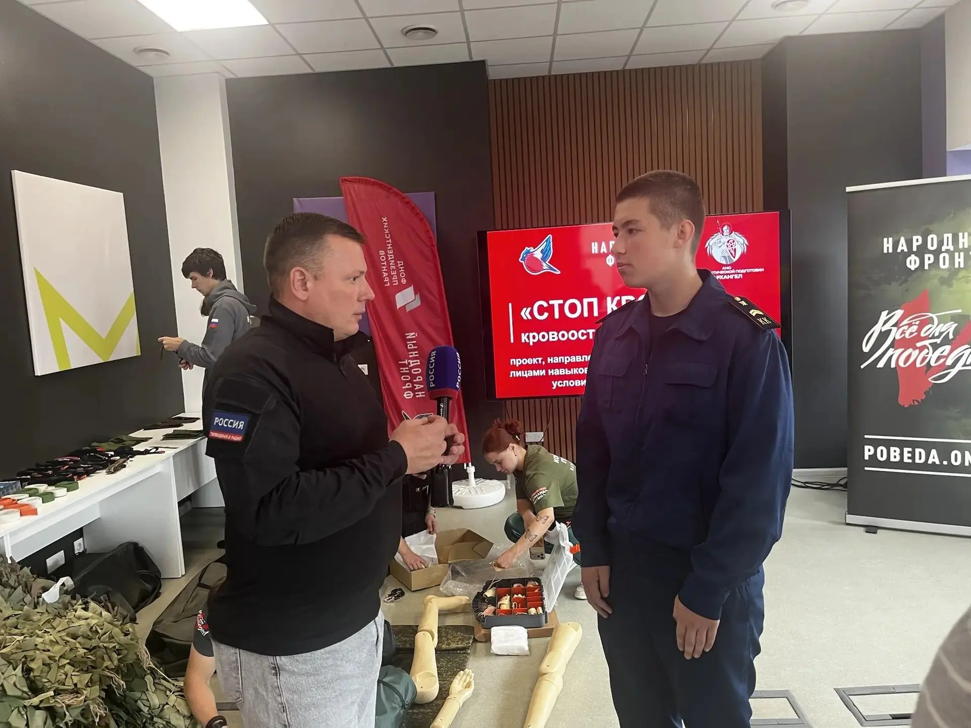 Обучающиеся Кадетского корпуса приняли участие в проекте «СТОП КРОВЬ»