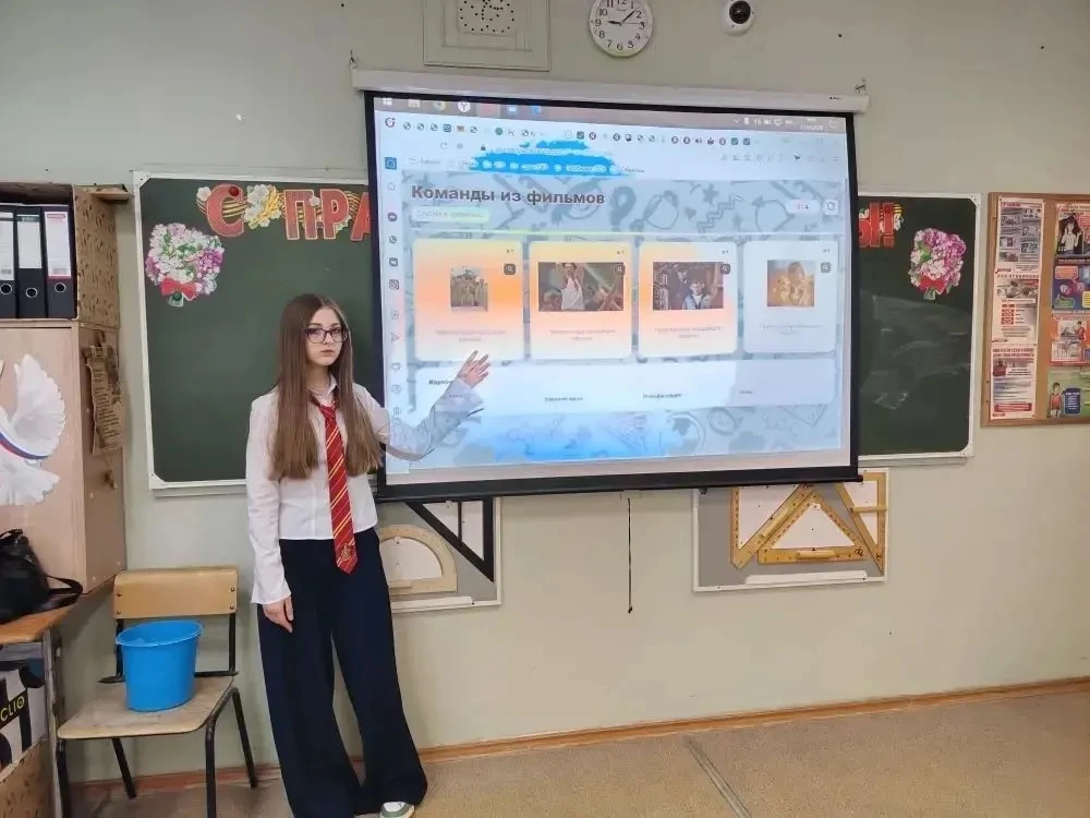 Утро понедельника началось с поднятия флага РФ 🇷🇺 исполнения Гимна РФ и старта марафона «Наследники 