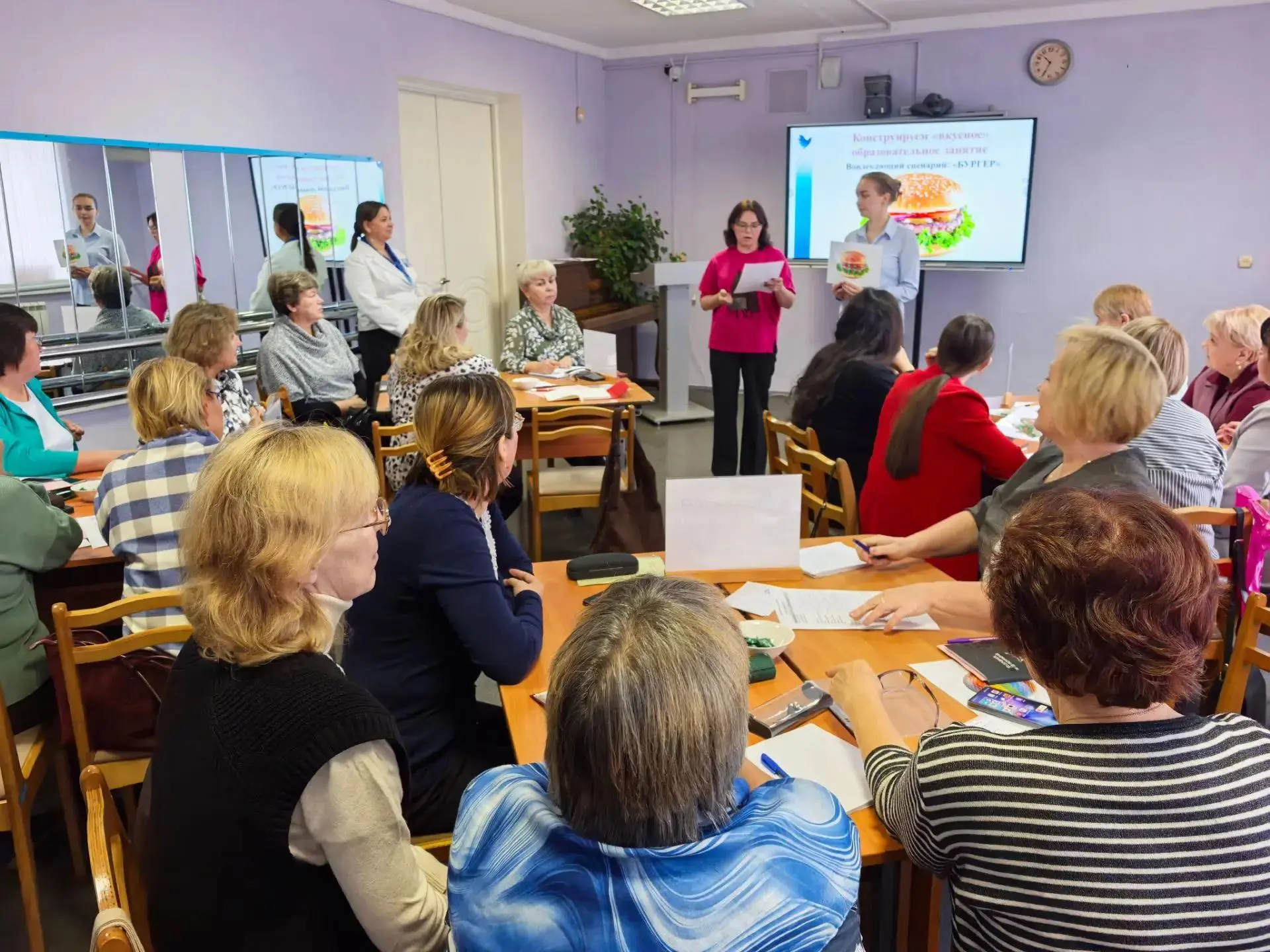 👩‍🏫Учителя начальной школы Марий Эл обменялись опытом на семинаре-практикуме