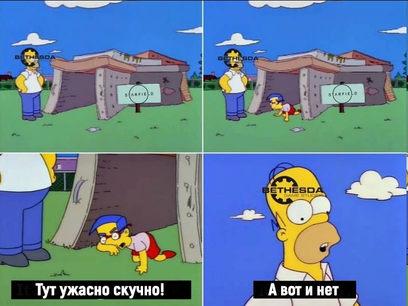 Бывший художник Bethesda Нейт Пуркипайл, приложивший цифровую кисть к Skyrim, Fallout 3, 4 и 76, под