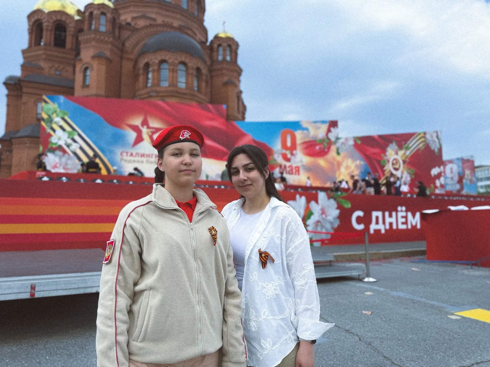 С Днем Великой Победы! 🇷🇺  Это день нашей общей памяти, гордости и вечной благодарности героям, пода