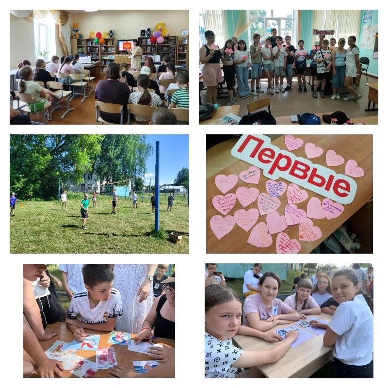 🌈 Очередной насыщенный день в ЛДП "Радуга" / Отряды Первых! 🌟💥Сегодня наши ребята начали утро с б