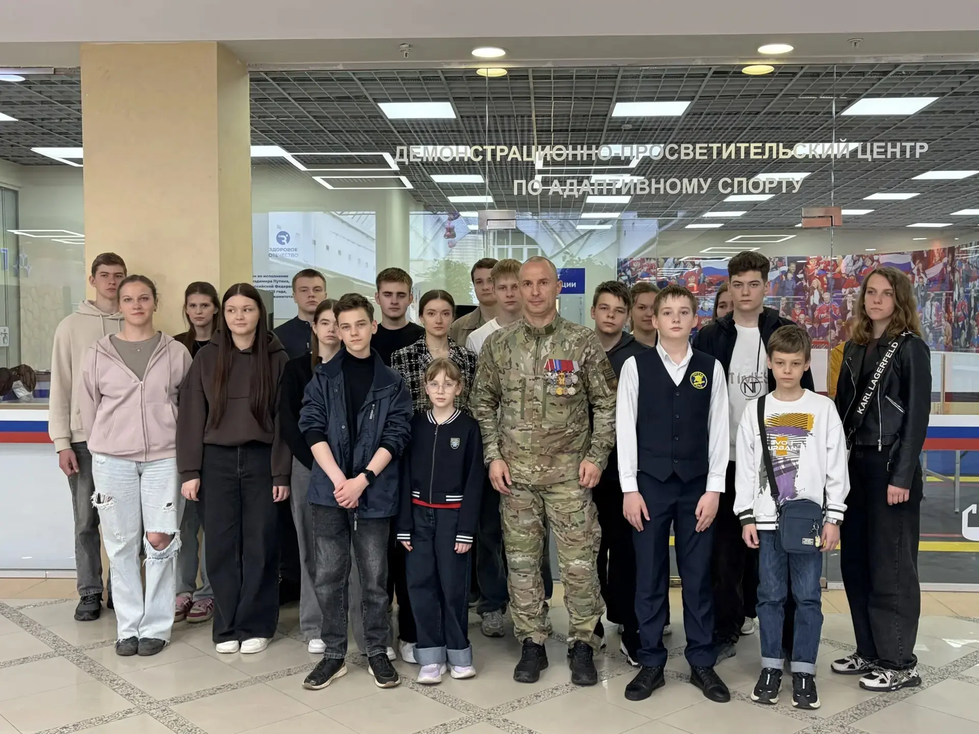 Герои рядом. Спортсмены Курской области пообщались с ветераном СВО