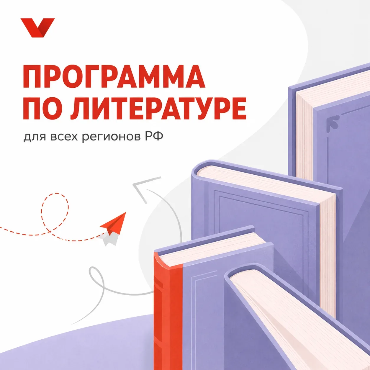 «Счастливые часов не наблюдают» — особенно когда разбирают литературу с экспертами 😎