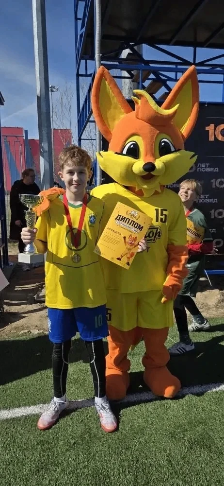 ⚽ Наши футболисты — чемпионы юбилейного фестиваля! 17 мая состоялся фестиваль футбольной школы Юниор