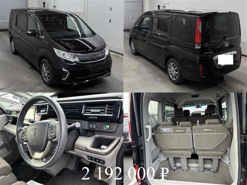 Купили Honda Stepwgn 2021 года для Татьяны и Игоря из Томска ✅