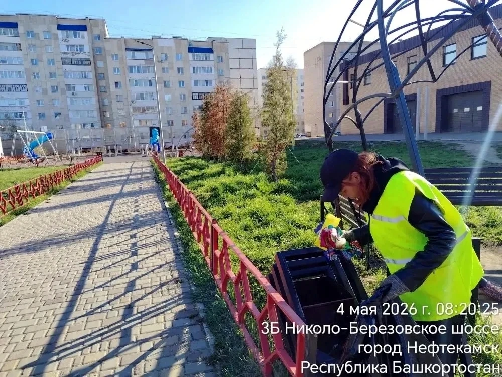 04 мая 2026 года сотрудники МБУ "Службы чистоты и порядка" в рамках дневной смены прове...