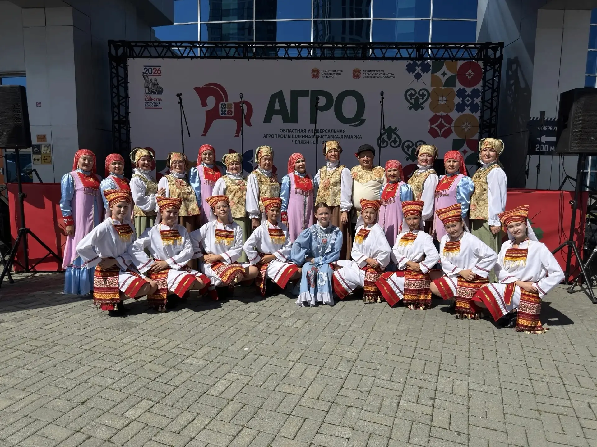 🎤 Коллективы СДК Краснооктябрьский украсили «АГРО-2026»
