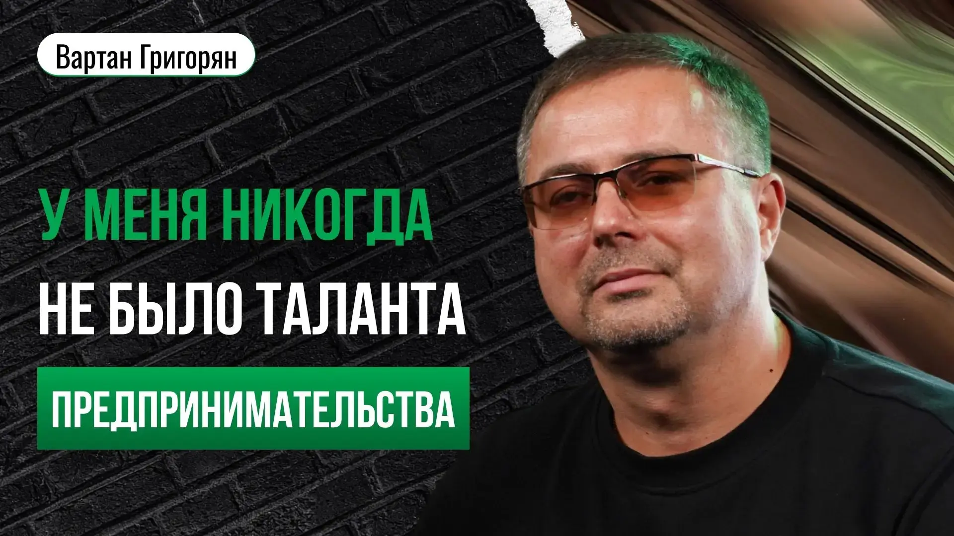 🎬 Новый выпуск PROперсона уже скоро