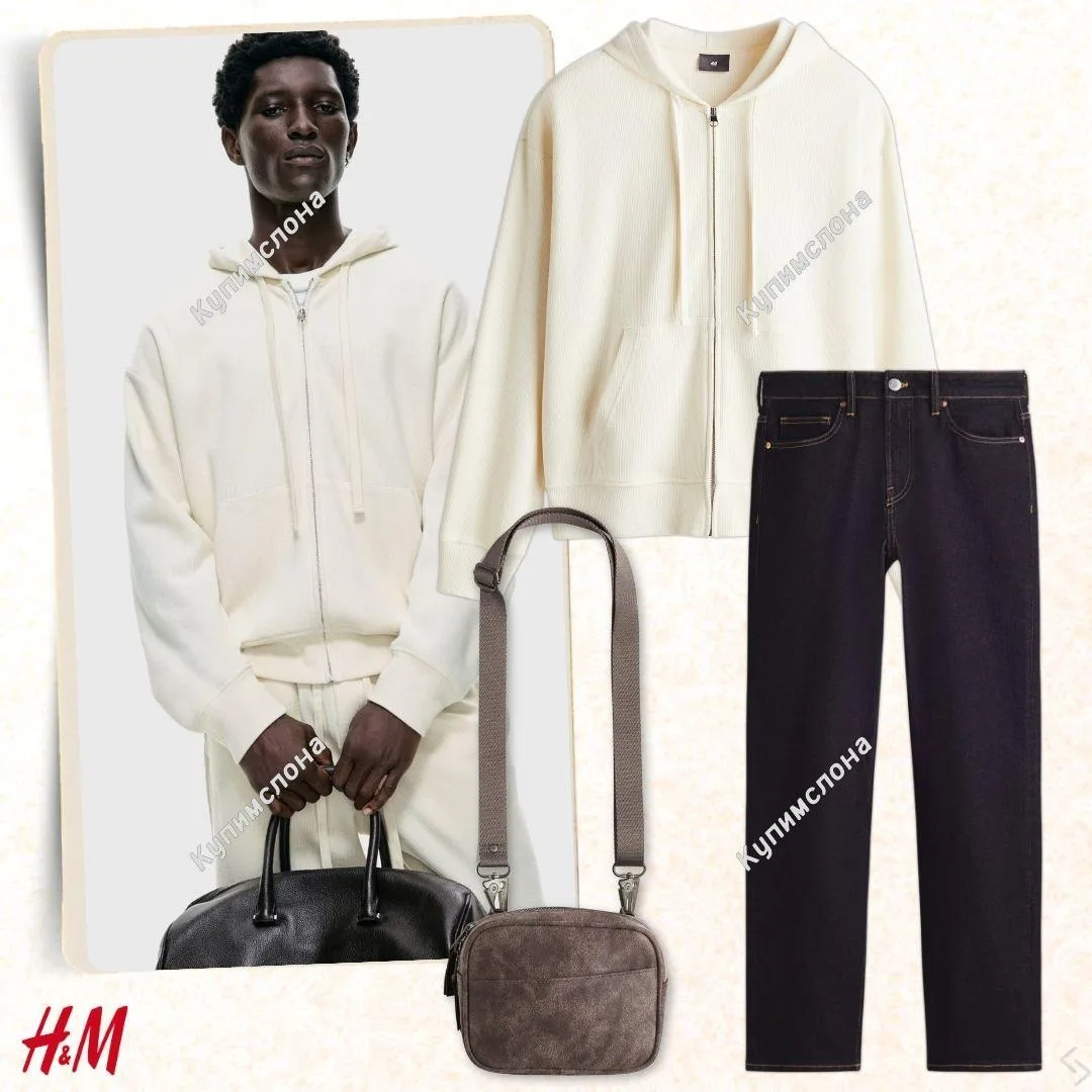 🇬🇧#HM #мужское