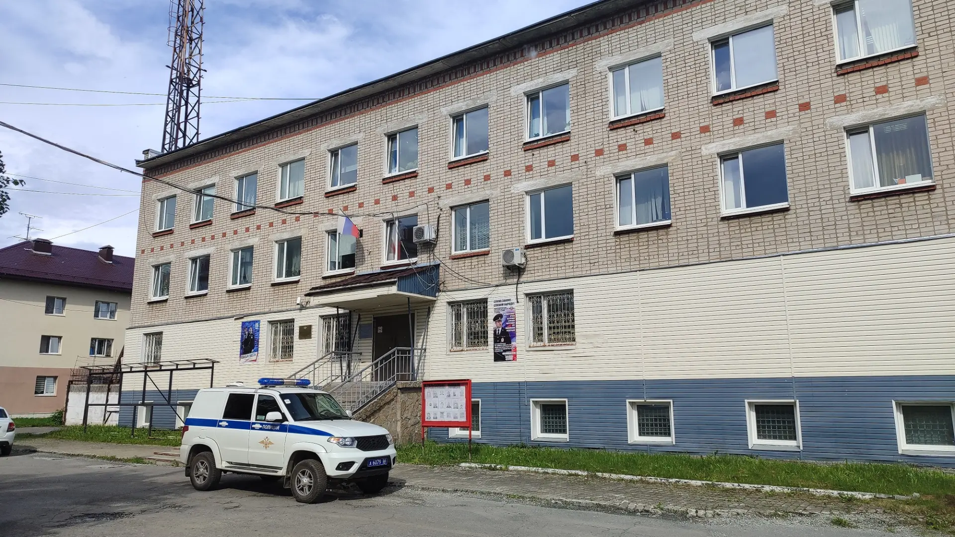 Полиция Ревды поделилась сводкой преступлений, которые были зарегистрированы в Ревде и Дегтярске с 8