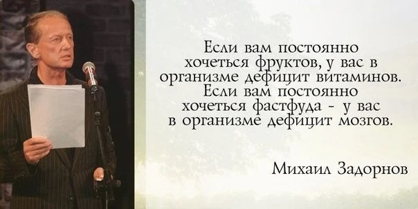 Знаете, я тут подумал… Ведь наша страна — она же уникальная! Вот смотришь на Запад — у ...