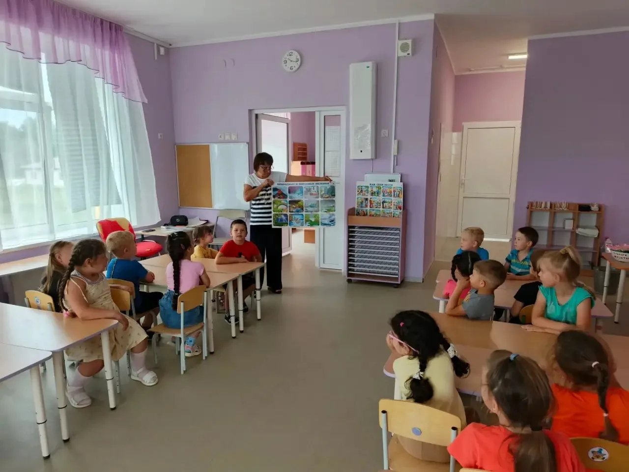 «Природа и мы»: о важном по-взрослому