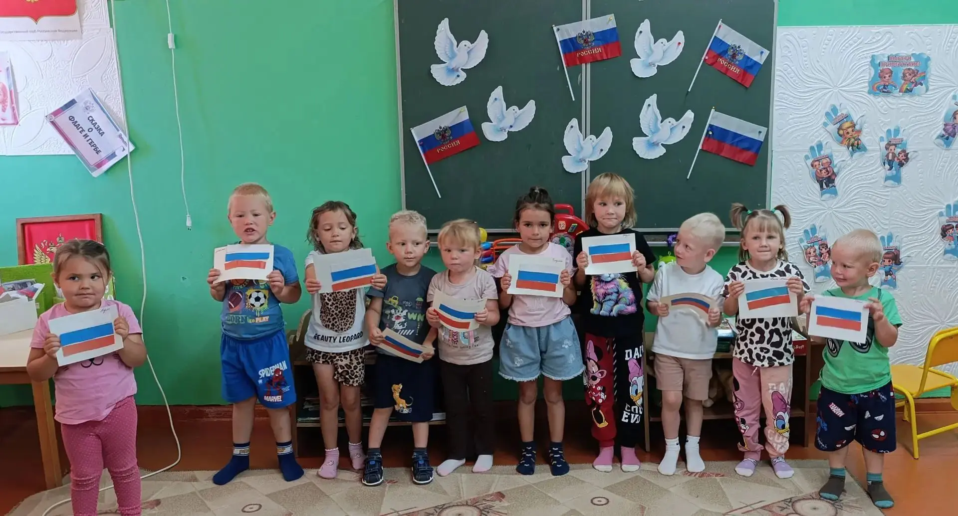 🤍💙❤️ 22 августа в России отмечается День Государственного флага Российской Федерации!