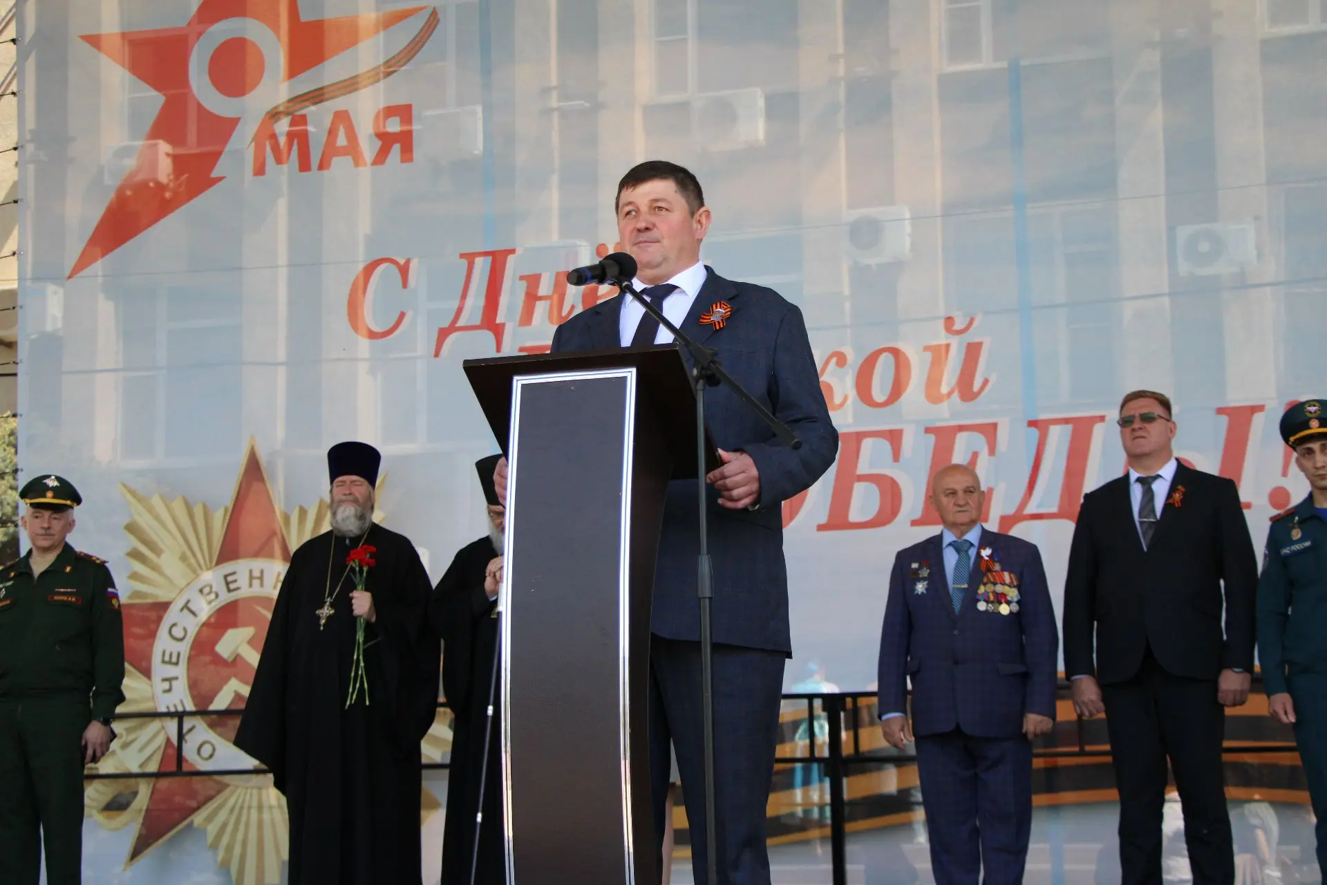 81-ю годовщину Победы вместе со всей Россией отмечает Будённовск  Основные торжества развернулись на