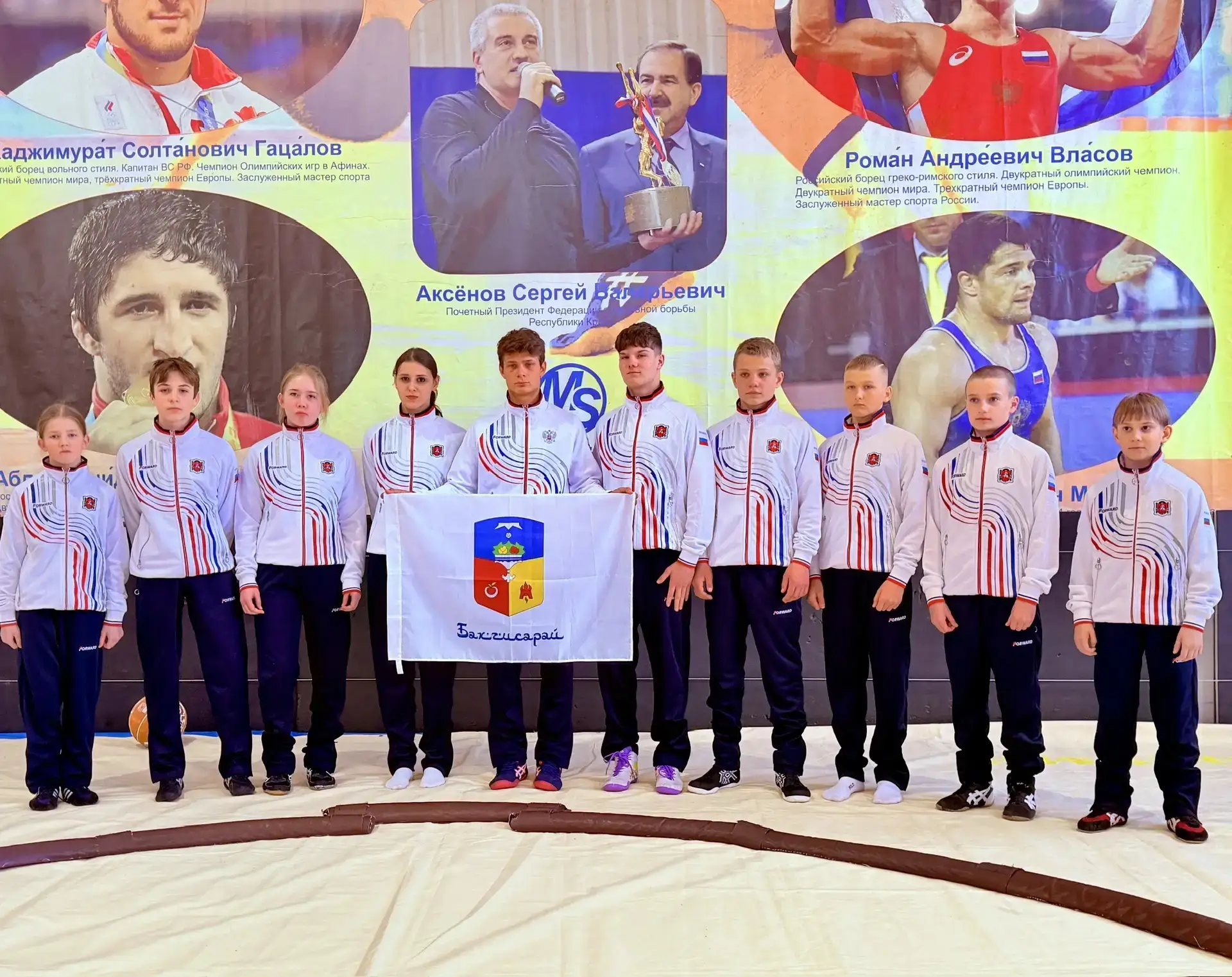 27 марта 2026 года в Дворце единоборств «Ак Барс» (г. Казань, Республика Татарстан) стартовало Перве