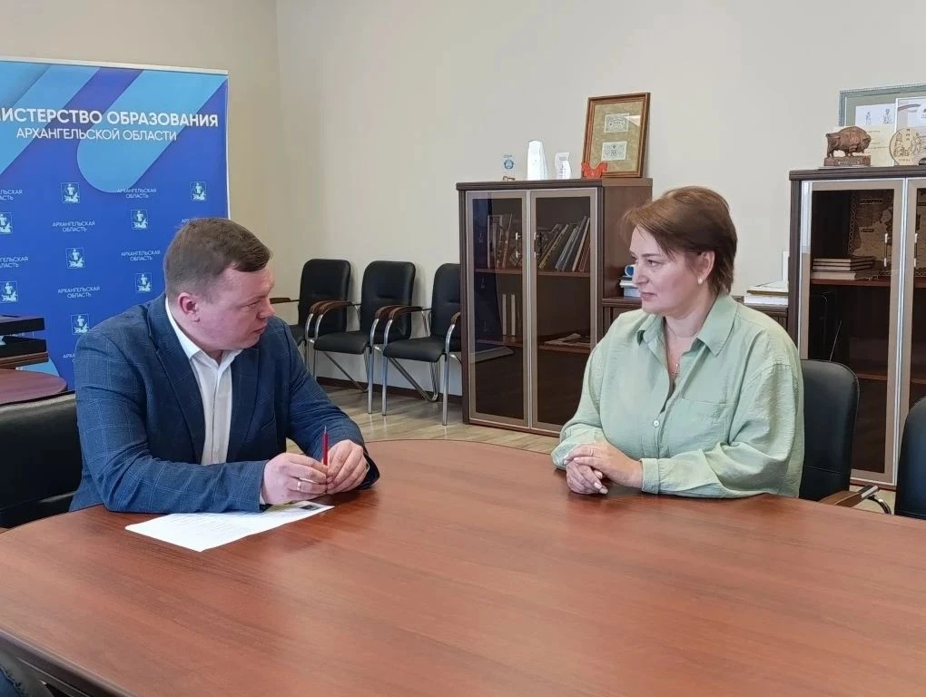 ⚡️На должность директора АТЭК назначена Наталья Боброва