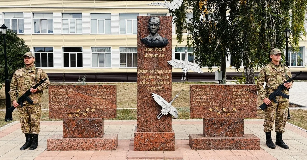 5 сентября — День рождения Героя России Антона Марченко.