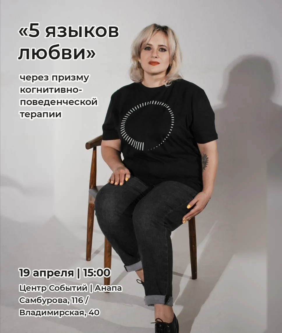 Был я у коллеги на выступлении, спасибо ей 🙏 
Был очень интересный диалог. 

Напишу в вкратце о чем