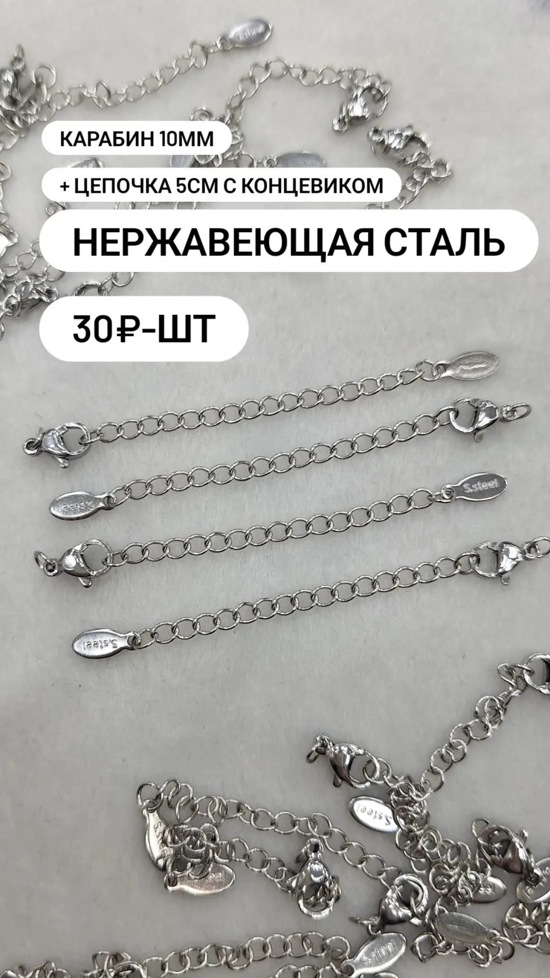 Новинки ✨