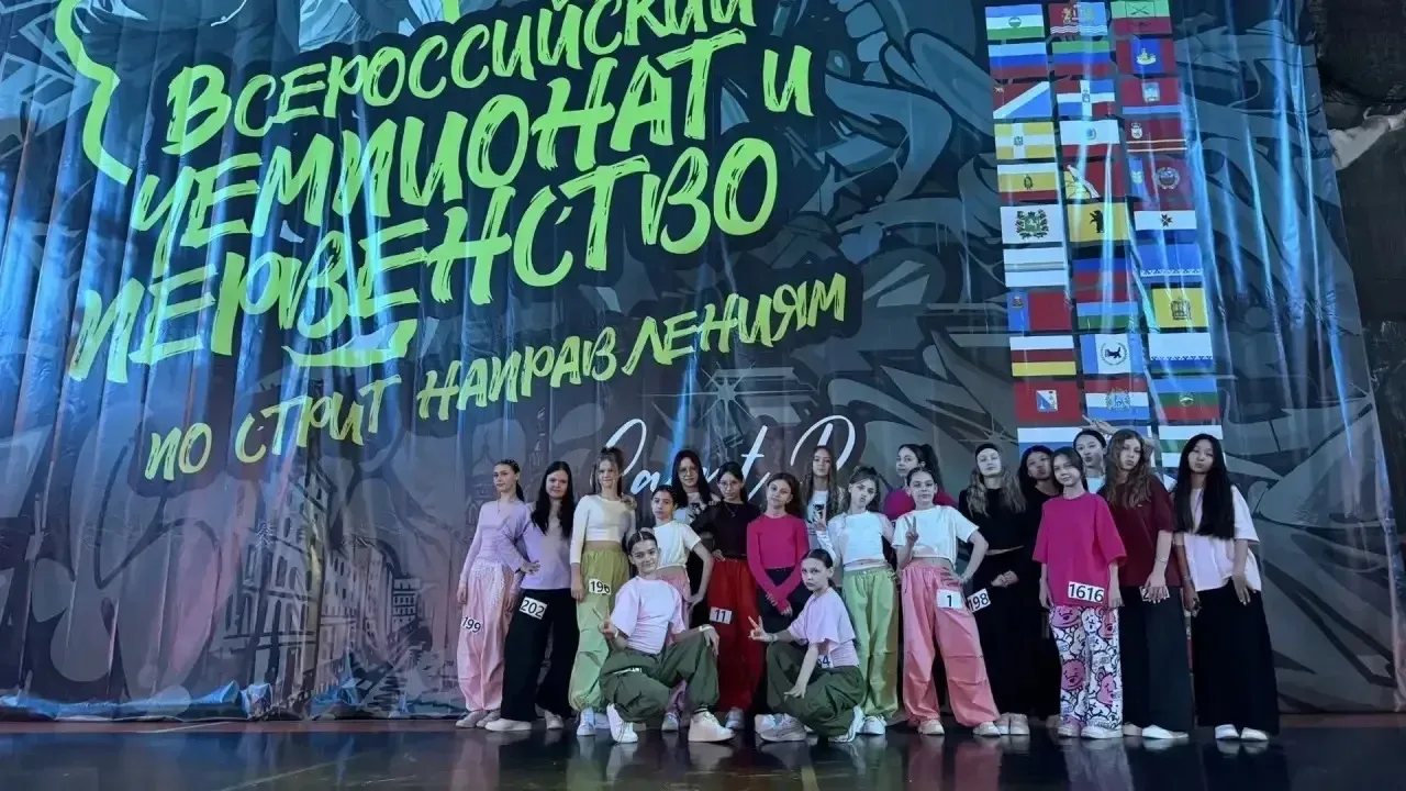 💃✨ Гордимся нашими талантливыми ученицами!  28 марта учащиеся 4 «Г» класса — Свиридова Аполлинария и