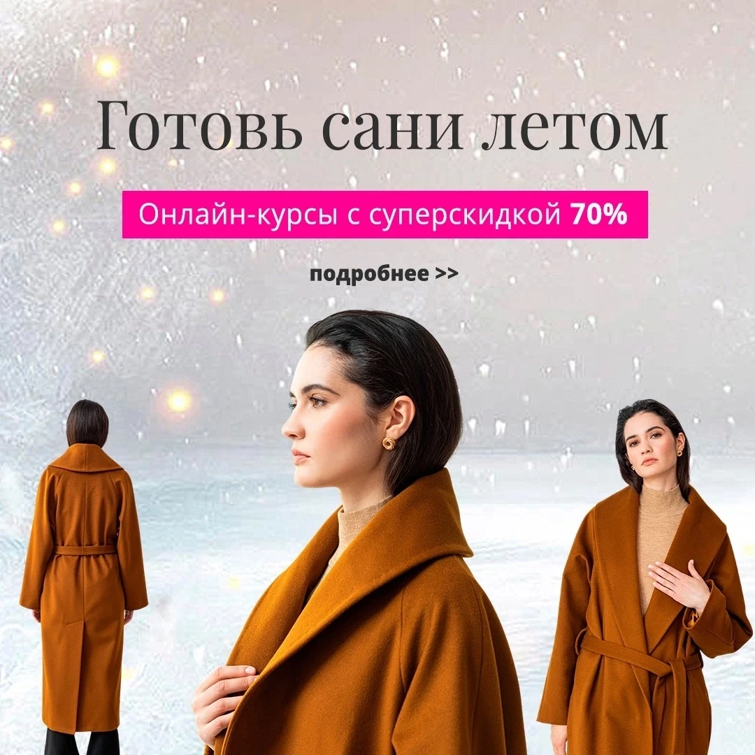 📍Мы решили начать подготовку к межсезонью заранее, ведь не зря говорят: "Готовь сани л...