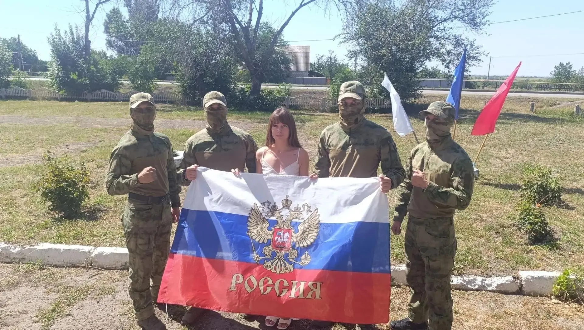 🕊Празднуем День Государственного флага вместе!