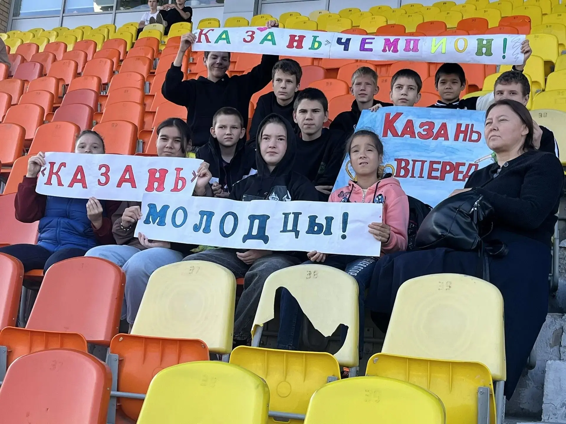 🎉 Спортивный день для наших ребят! 🎉26 сентября стадион «Трудовые резервы» в Казани с...