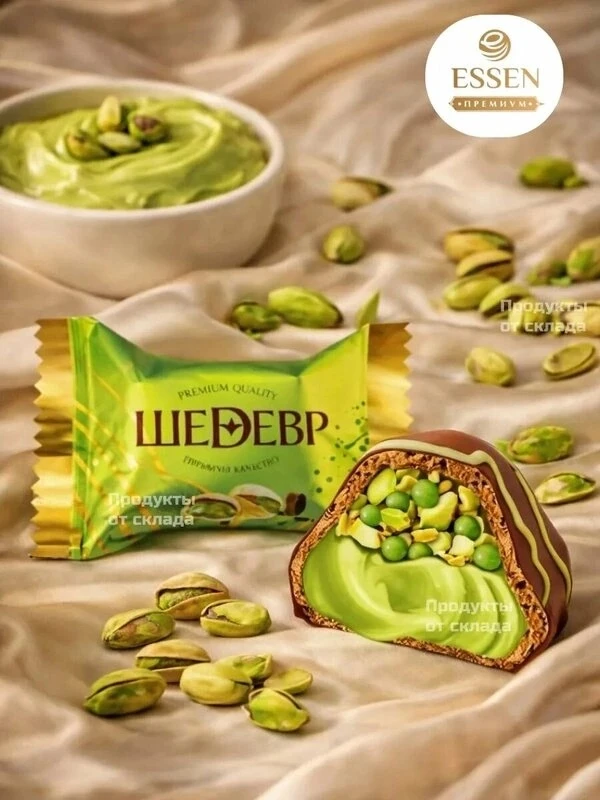 🍬 Вакансия: Работа на Кондитерской фабрике «ЭССЕН» (конфеты/шоколад) 🍫