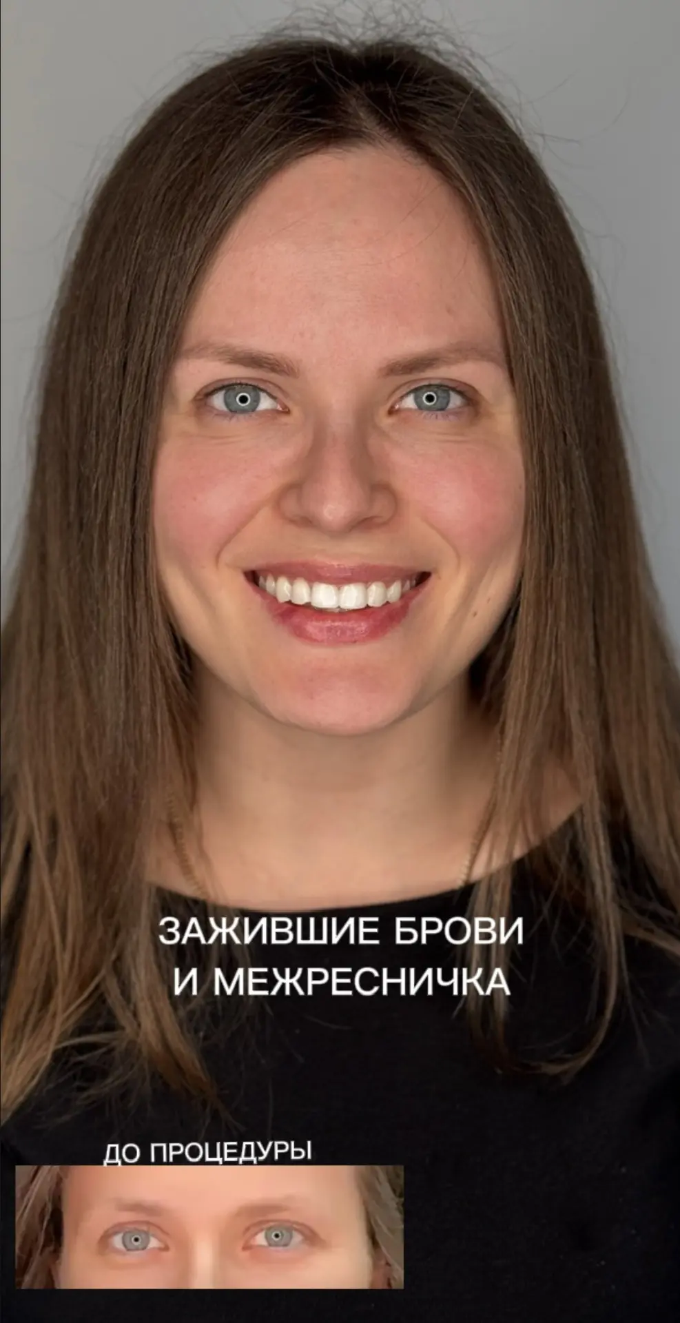 #зажившиеработы