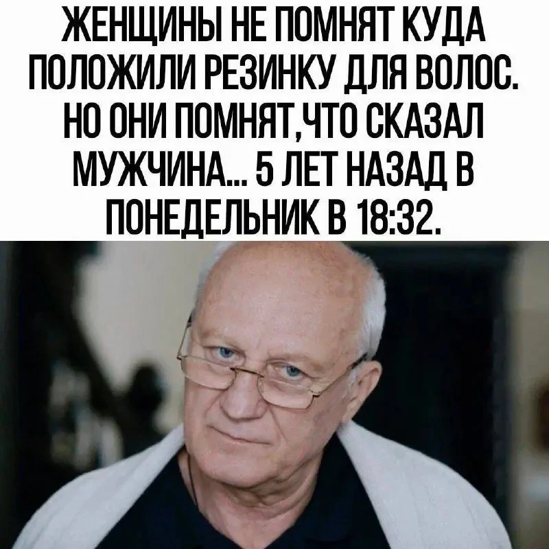 👉 Подписаться