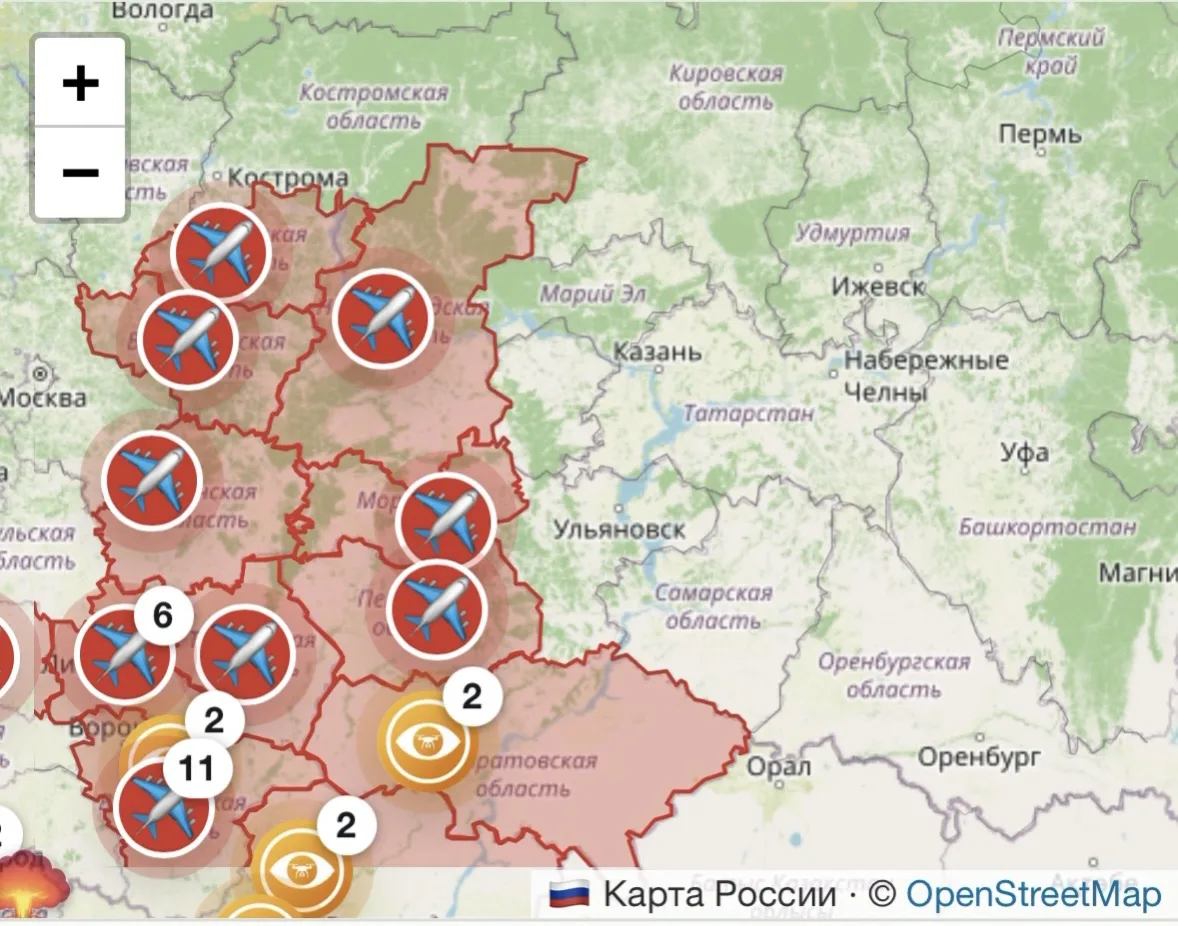 ⚡️Зафиксированы многочисленные БПЛА, предположительно движущиеся в нашем направлении. Ч...